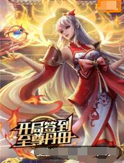 seo推广优化目标