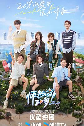 网站推广优化公司地址