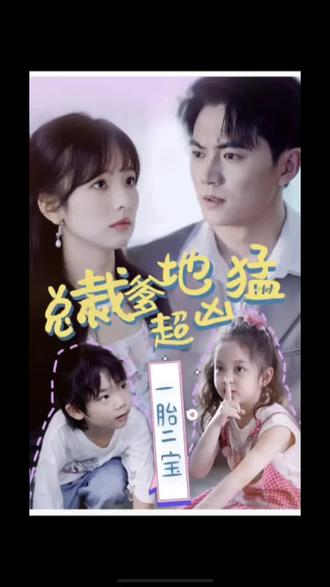 环保节能网站优化流程