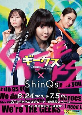 九龙坡手机网站优化